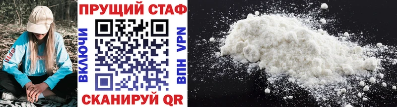 Наркота Закаменск кракен tor ГАШ Экстази Канабис Cocaine