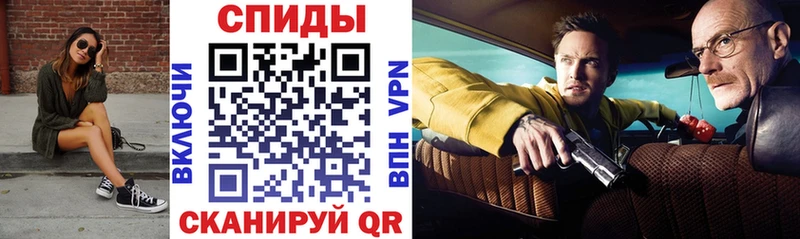 Амфетамин 97%  omg ССЫЛКА  Закаменск 