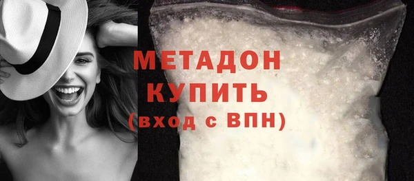 мяу мяу мука Наволоки