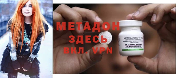 меф Алзамай