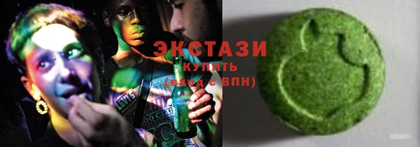 спиды Алексеевка