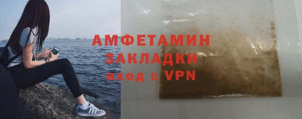 спиды Алексеевка