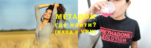 спиды Алексеевка