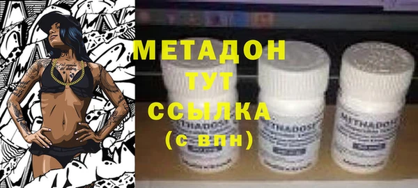 гашиш Алексин