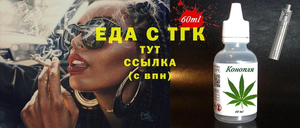 гашиш Алексин