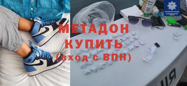 спиды Алексеевка