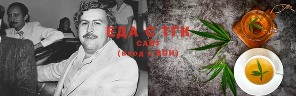 спиды Алексеевка