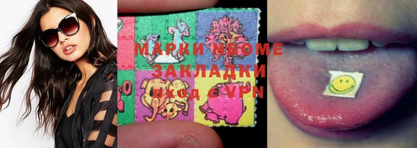 меф Алзамай