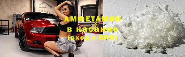 спиды Алексеевка