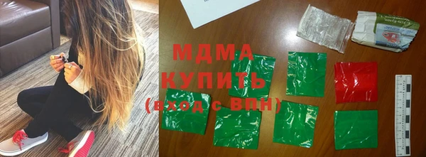 спиды Алексеевка