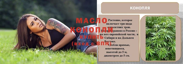 меф Алзамай