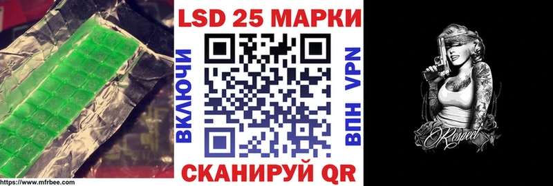 наркотики  Закаменск  ЛСД экстази ecstasy 